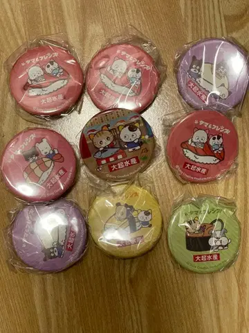 타마&프렌즈 다이키 수산 캔뱃지 9개 세트