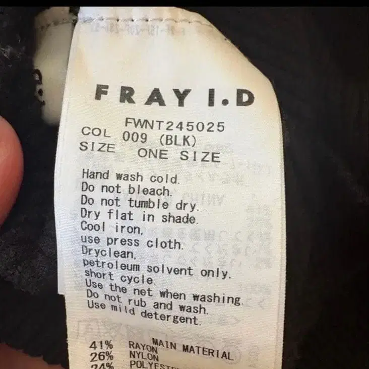 6번째 상품 이미지