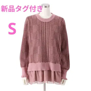 앤드러브 탈부착 가능한 프릴 니트 풀오버 [택 포함 새상품]