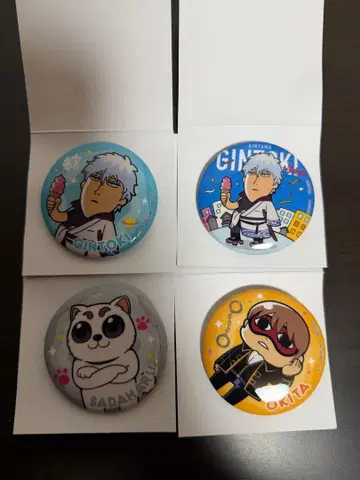 은혼 오카와 부쿠부 오샹티 캔뱃지 4종 세트