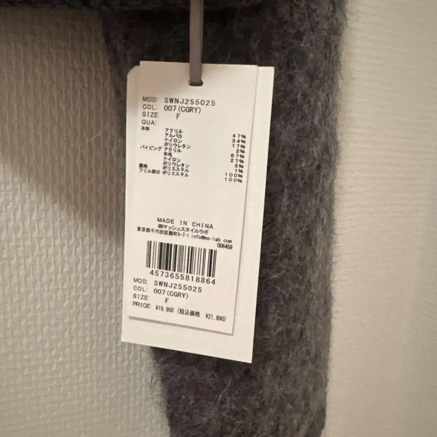 5번째 상품 이미지