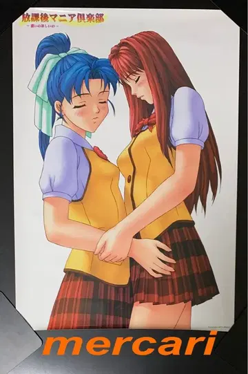 A2 포스터 [ 방과 후 매니아 구락부 ] 판촉