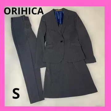컨디션 최상 ORIHICA 워셔블 그레이 수트 3종 세트