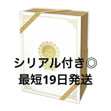 [ 시리얼 포함 ] 아이 베스트 앨범 CARILLON