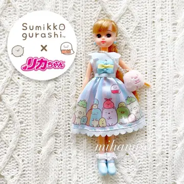 리카짱 인형 스미코구라시 콜라보