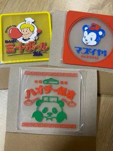 오비완 러버 코스터 가챠