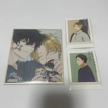 기븐전 입장 물판 특전 색지 파샤코레 히이라기 쿠로즈미