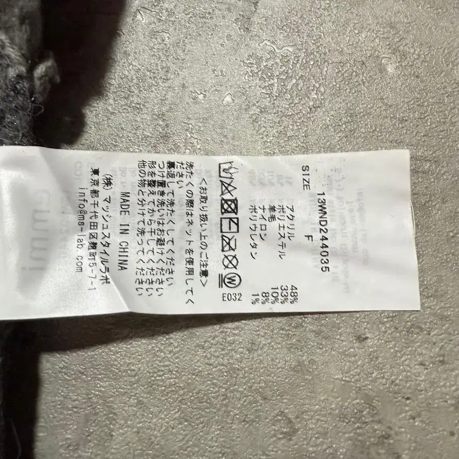 9번째 상품 이미지