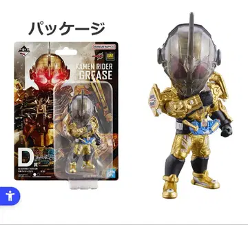 1번 복권 가면라이더 빌드