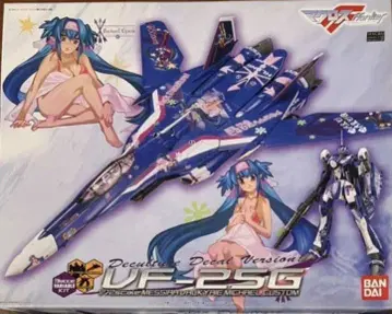 마크로스 F 발키리 미셸기 클랑 버전