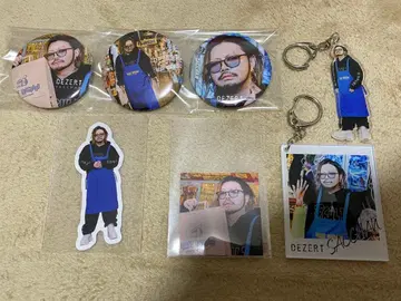 Sacchan 빌레반 콜라보 굿즈 7종 세트