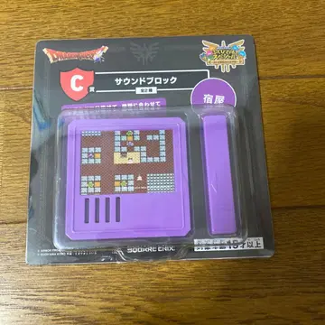 드래곤 퀘스트 복권 사운드 블록