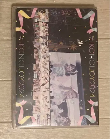 이코노이 조이 2024 DVD