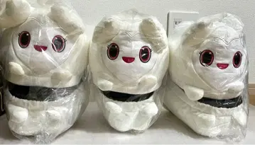 TWICE LOVELYS 봉제 인형 슬리퍼 다현 GIGO 한정판