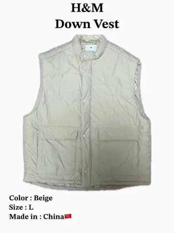 H&M 다운 베스트 L