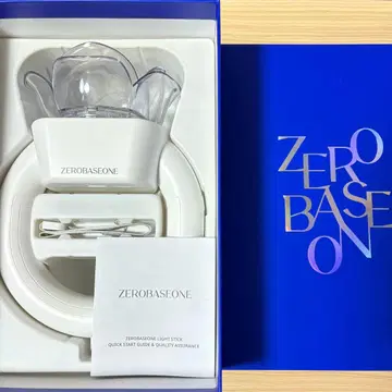 ZEROBASEONE 응원봉