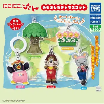 컴프 니코니코,푼 메지루시 가챠 마스코트 전 5종 세트