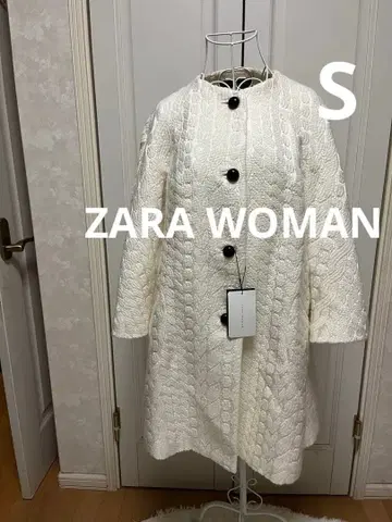 미사용 ZARA WOMAN 화이트 케이블 니트 롱 코트 S