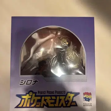 [ 미개봉 새상품 ] PPP 시로나 포켓몬스터 완성품 피규어