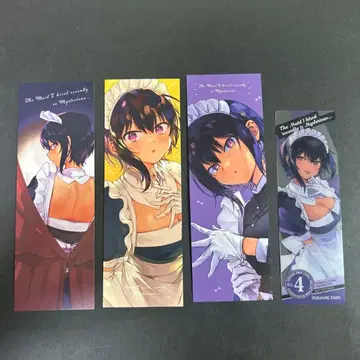 최근 고용한 메이드가 수상하다 책갈피 묶음 판매