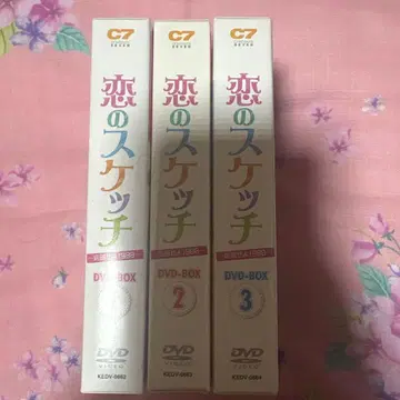 한국 드라마 dvd 사랑의 스케치~응답하라 1988~