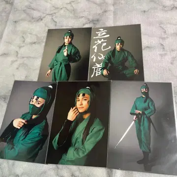 닌뮤 타치바나 센조 브로마이드