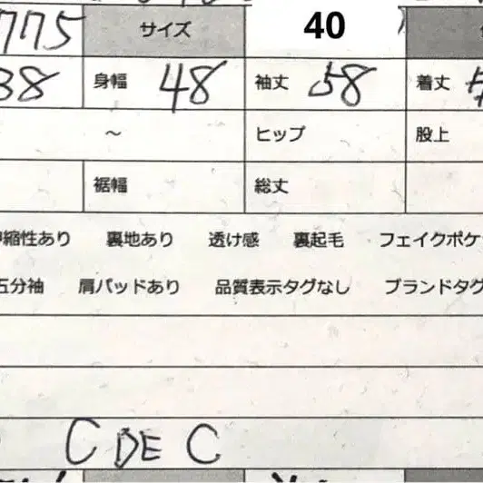 10번째 상품 이미지