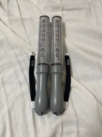 원인은 자신에게 있다. 겐지부 응원봉 컬러 체인지 Ver.4