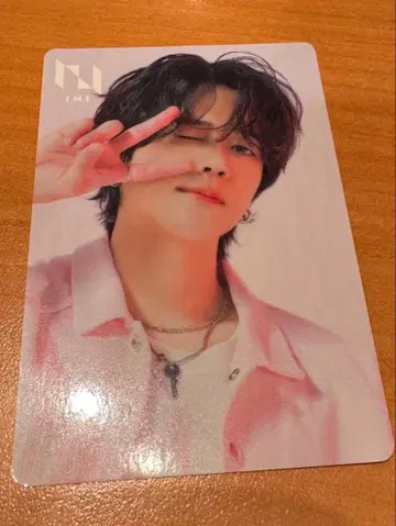 INI 후지마키 쿄스케 리미스트 라키드라