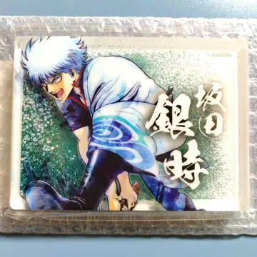 은혼 사카타 긴토키 글리터 아크릴 블록