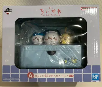 [제일복권] 치이카와 A상 포근한 목욕탕 소품함 피규어