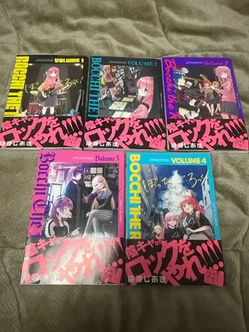 봇치 더 록! 1~5권 세트