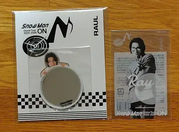 라울 Snow Man ON 거울 스티커