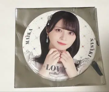 =LOVE 이코러브 사사키 마이카 캔뱃지 보석 의상 8주년 투어