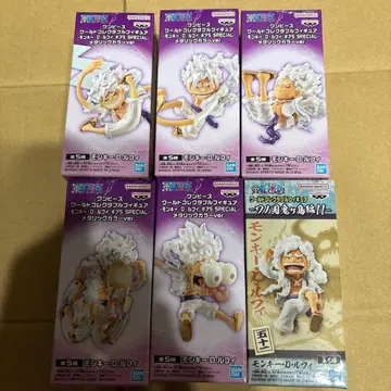 원피스 몽키 D 루피 피규어 6체 세트