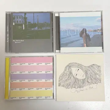 My Hair is Bad CD 4장 세트