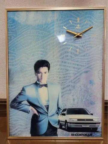 고 히로미 도요타 NEW 카롤라 시계