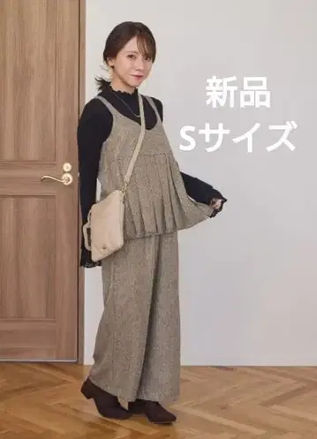 시마무라 yumi 뷔스티에, 팬츠 셋업