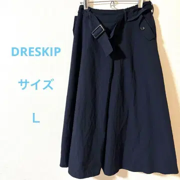 DRESKIP 네이비 플레어 스커트 벨트 포함