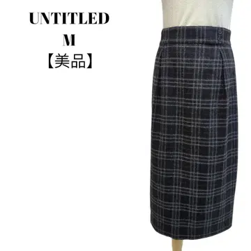 [새상품급] 언타이틀 스커트 롱 스커트 M 울 종아리 기장 체크