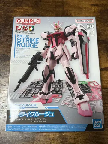 엔트리 그레이드 1/144 스트라이크 루즈