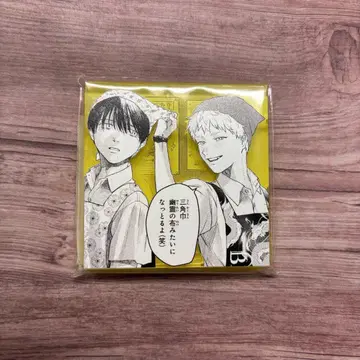 빛이 죽은 여름 미니 아크릴 블록 A