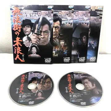 [ 전 4권 ] 인어정 이문 무법가의 낭인 DVD 전권 세트