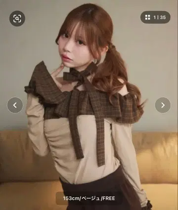 titty&Co. 체크 프릴 오프숄더 상의