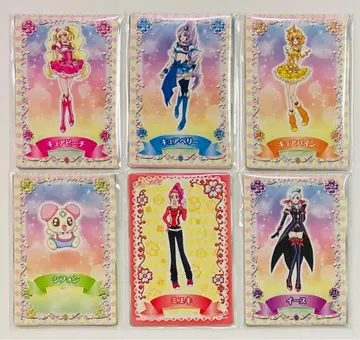 프레쉬 프리큐어! 아손데 팝업 카드 전 6종