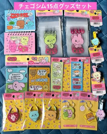 최고심 15종 굿즈 아크릴 머리끈 자전거 키링 등