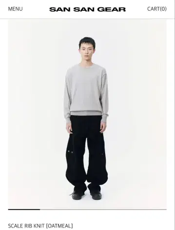 san san gear scalerib knit