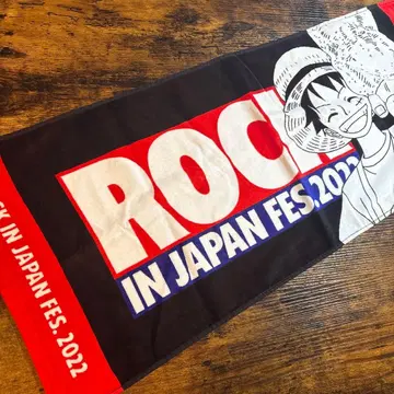 ROCK IN JAPAN FES.2022 타월