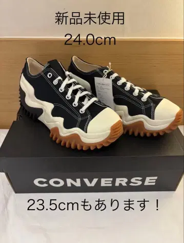 컨버스 란스타모션