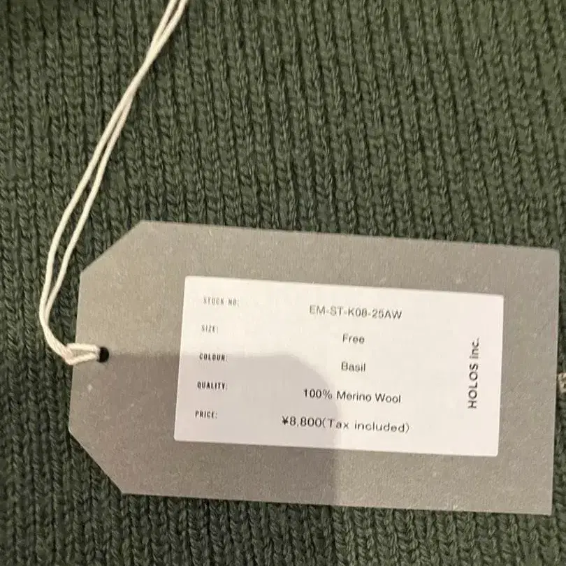 2번째 상품 이미지